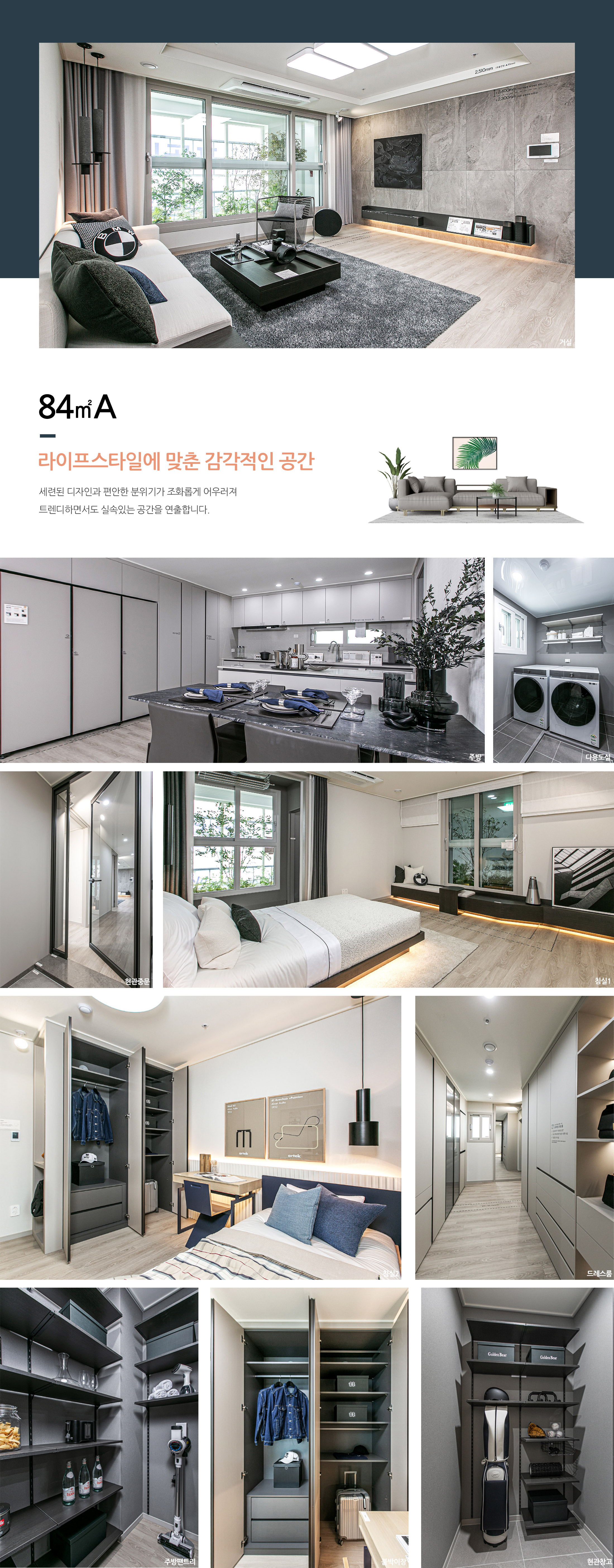 interior01.jpg