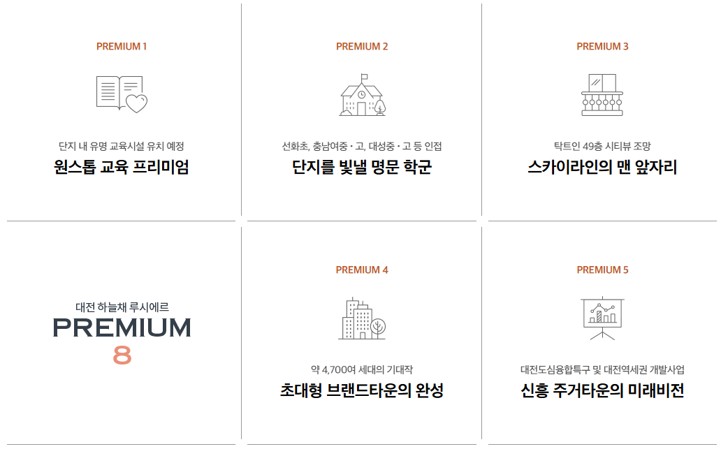 N250707121630kgyls8h57d.png